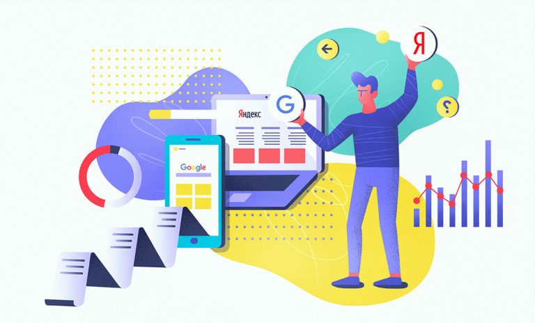 Поиск Google Yandex